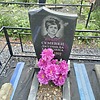 Семенец Людмила Егоровна