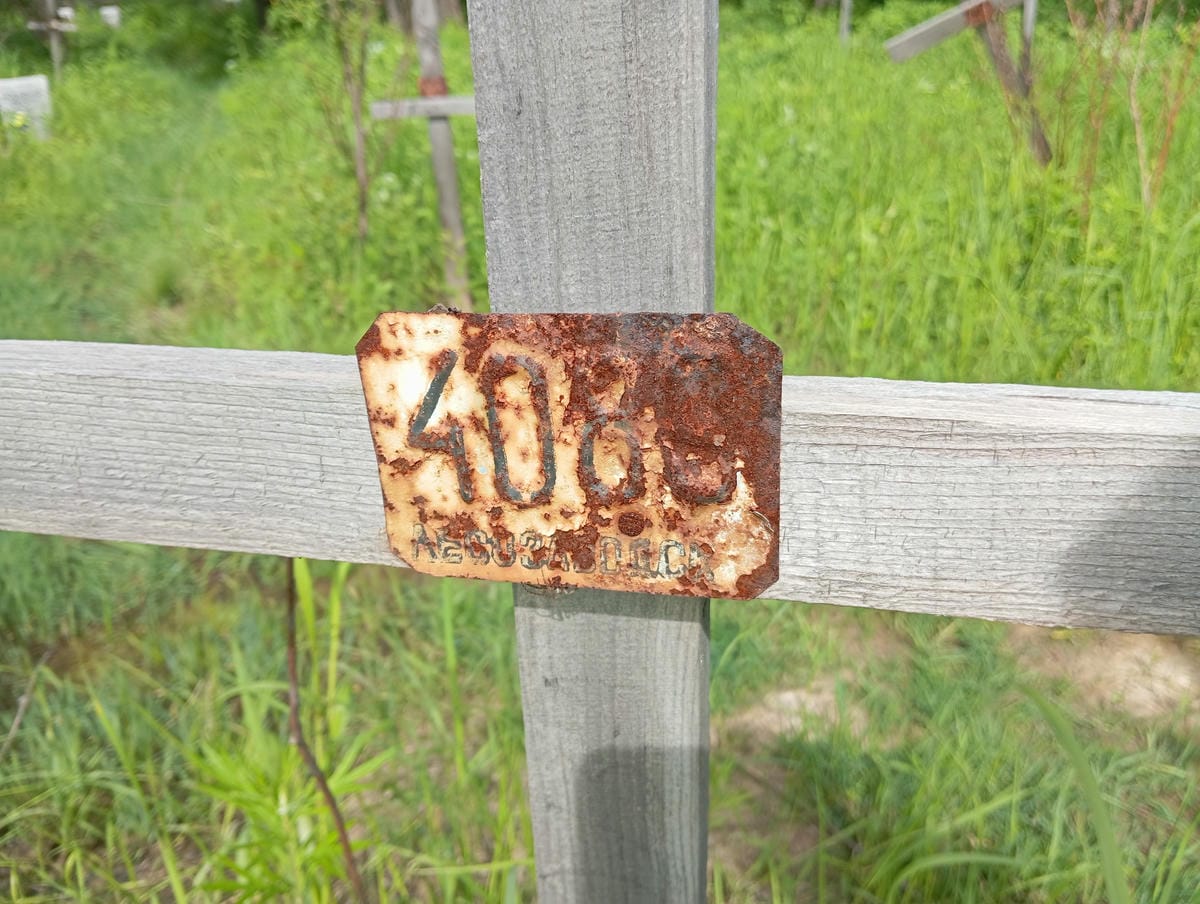 Неизвестно Неизвестно Неизвестно