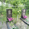 Аганин Алексей Сергеевич