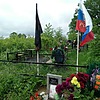 Пакель Сергей Владимирович