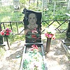 Верещака Олег Анатольевич