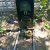 Соболев Константин Гаврилович