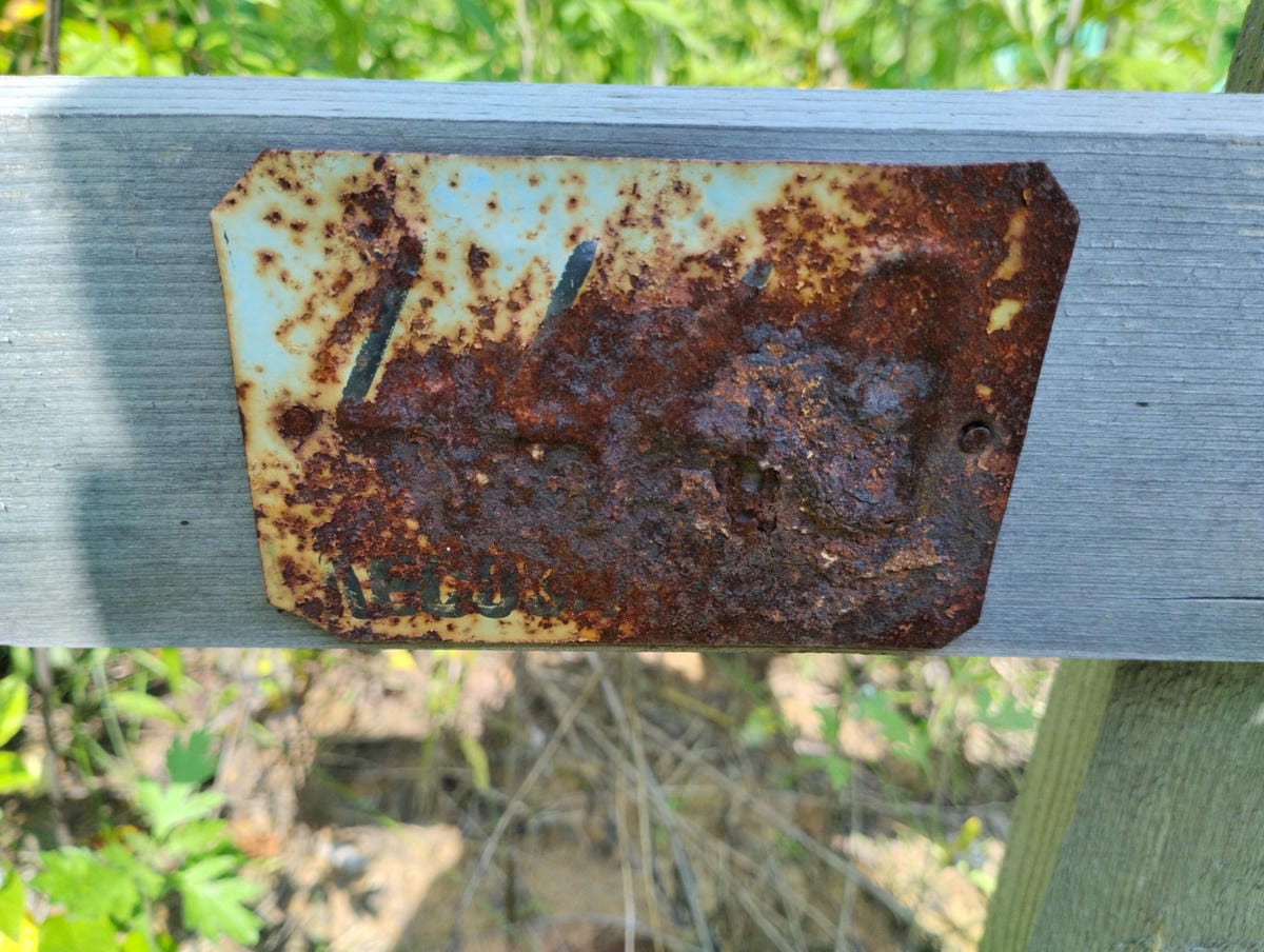 Неизвестно Неизвестно Неизвестно