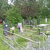Молчанов Владимир Денисович