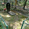 Савина Татьяна Ивановна
