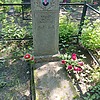 Лялько Христиния Прокопьевна
