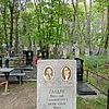 Гладун Николай Силантьевич