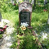 Иванова Екатерина Моисеевна