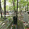 Макеич Александр Иванович