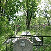 Шмариков Александр Викторович