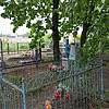 Гурдаев В Н