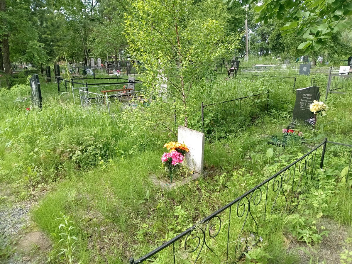 Храпова Тамара Ивановна