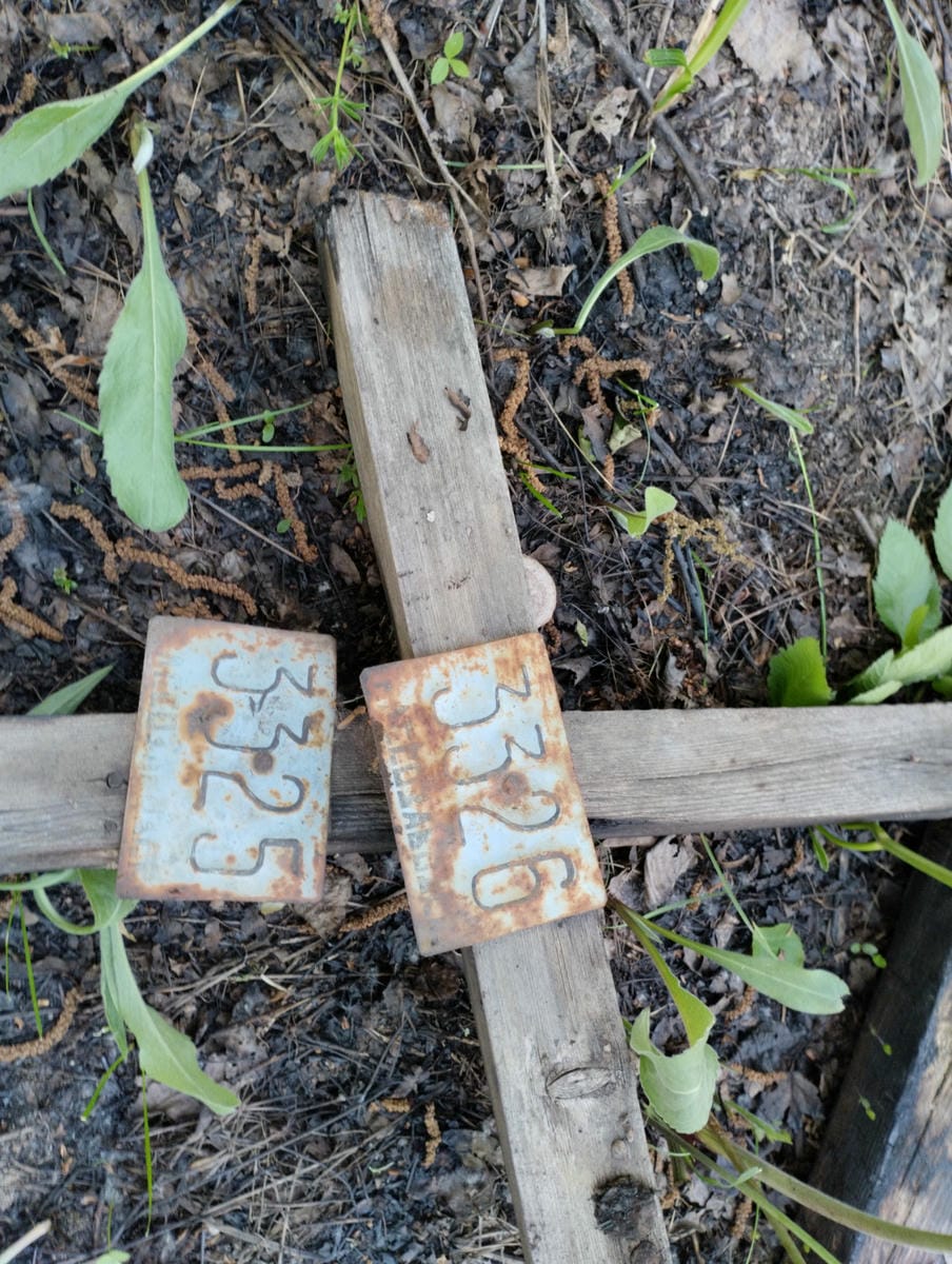 860d7eea-a52f-4739-8a75-a665741ad21f Неизвестно Неизвестно Неизвестно