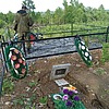 Давидович Анатолий Иванович