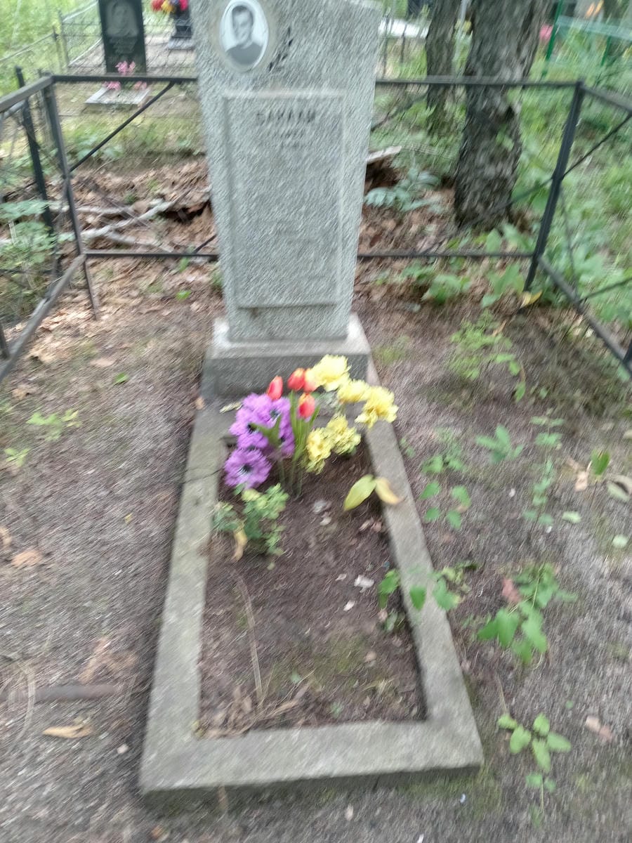 Баклан Андрей Петрович