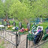 Гребенщиков Анатолий Олегович