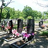 Терешкина Евгения Ивановна
