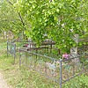 Чилимов Иннокентий Иннокентьевич