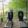 Пасько Наталья Андреевна