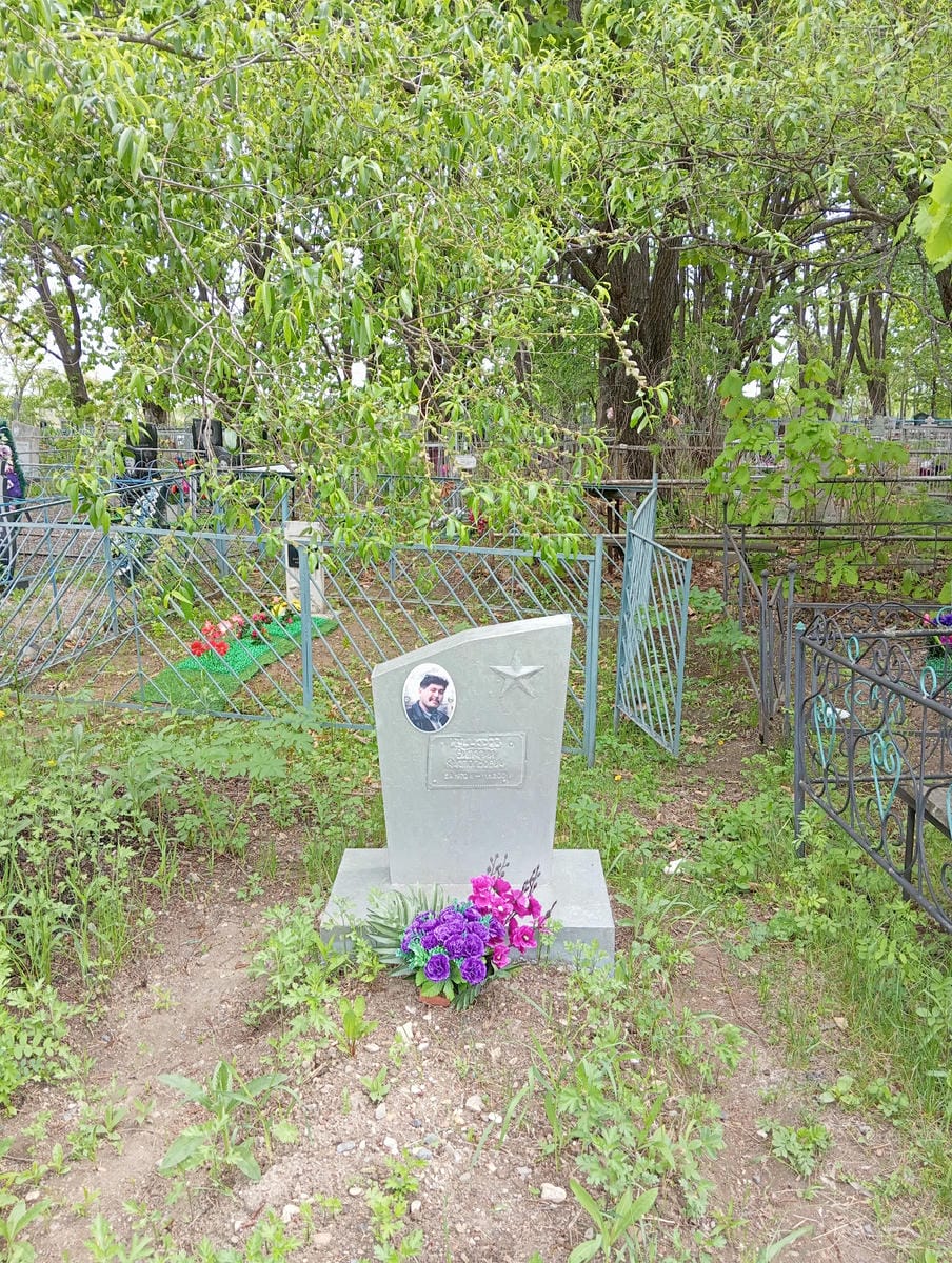 Кушнаков Виталий Анатольевич