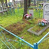 Черкашин Александр Петрович