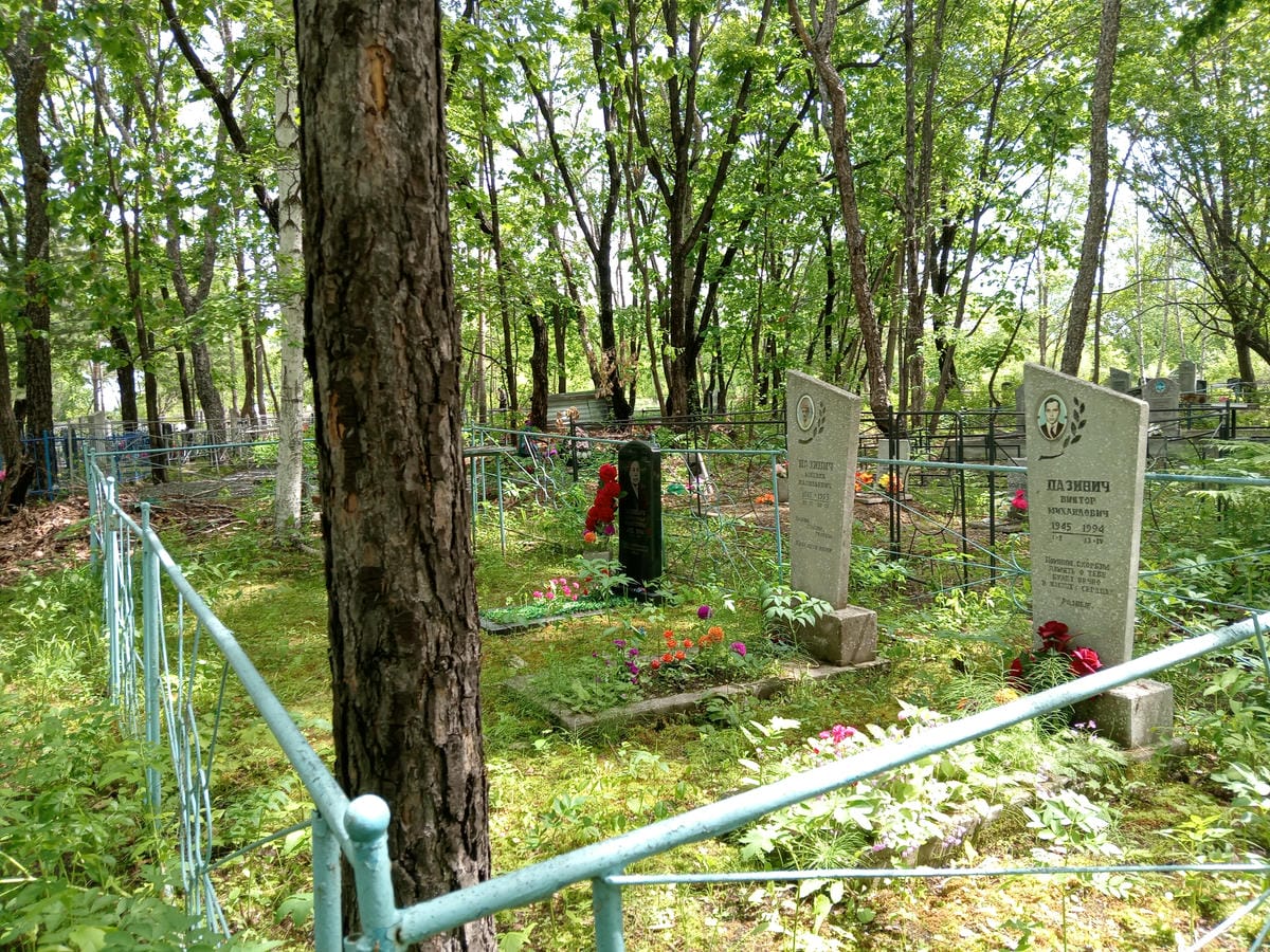 Пазинич Виктор Михайлович