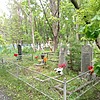 Русаков Александр Карпович