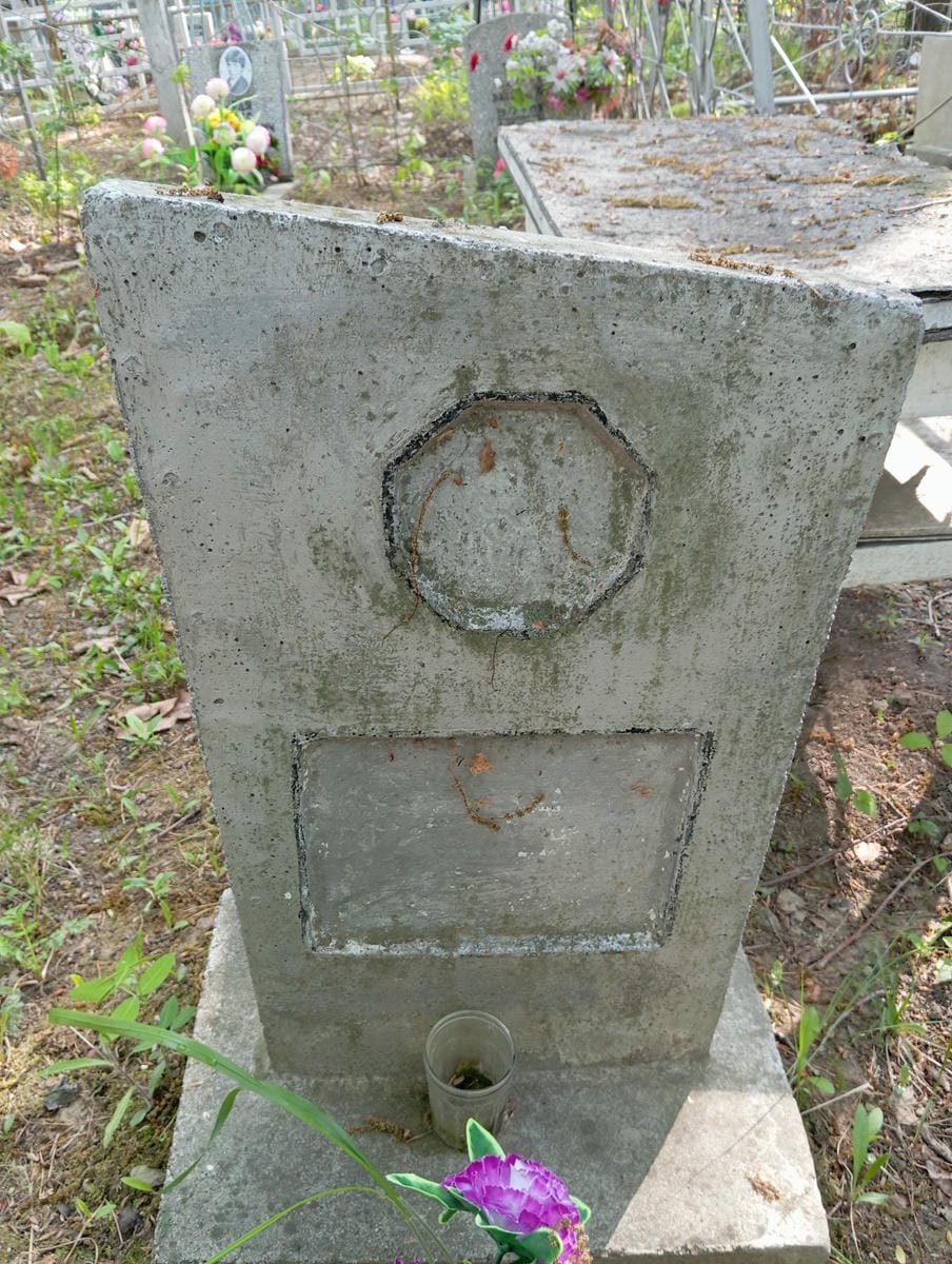 Неизвестно Неизвестно Неизвестно