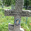 Долгополов Владимир Васильевич