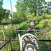 Старкова Полина Александровна