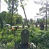 Керимова Татьяна Петровна