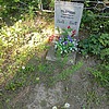 Пырков Спиридон Андреевич