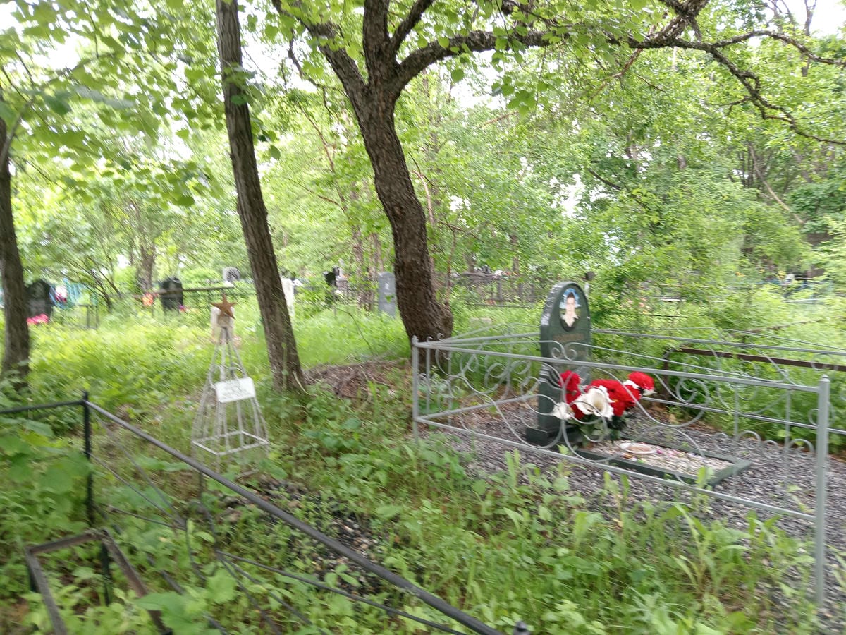 8da866b6-5748-4224-9243-bfab7f377d23 Павлов Валерий Михайлович