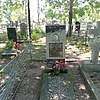 Дущенко Семен Сазонович