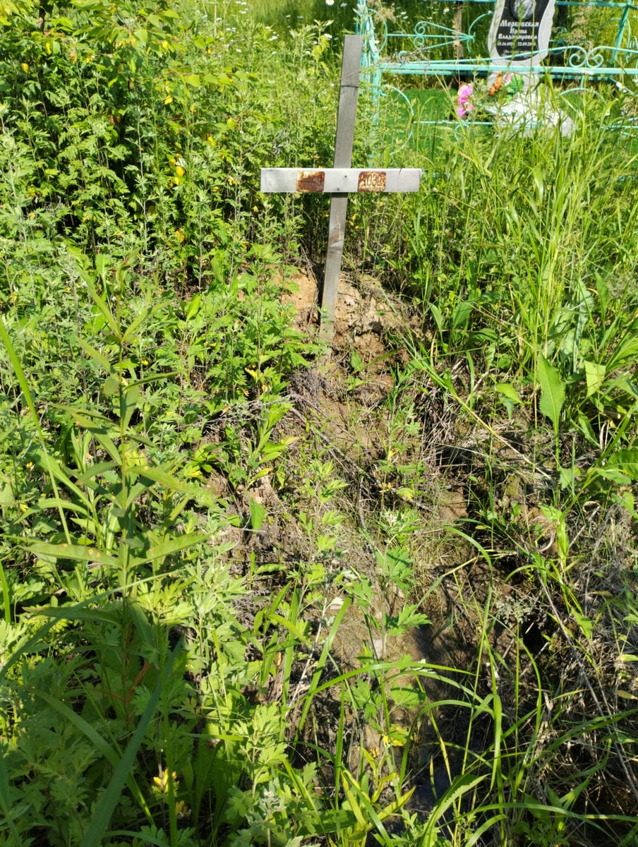 8e9872be-a543-4f6c-a058-7b2e23e9672c Неизвестно Неизвестно Неизвестно