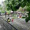 Лубенцов Григорий Валериевич