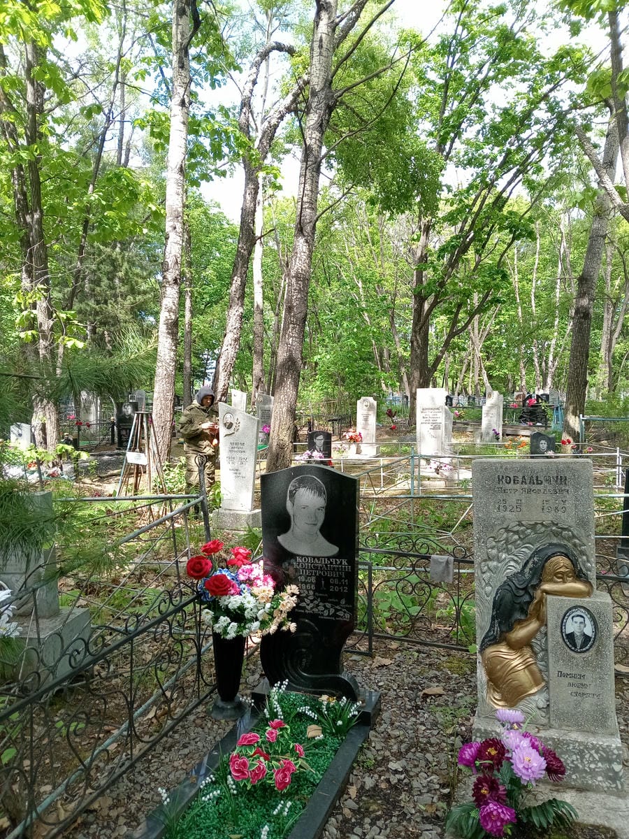 Ковальчук Константин Петрович
