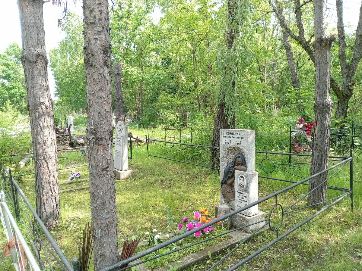 Ткаченко Анатолий Васильевич