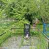 Губарев Виктор Петрович