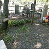Марцень Анатолий Петрович