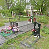 Хвостикова Людмила Николаевна