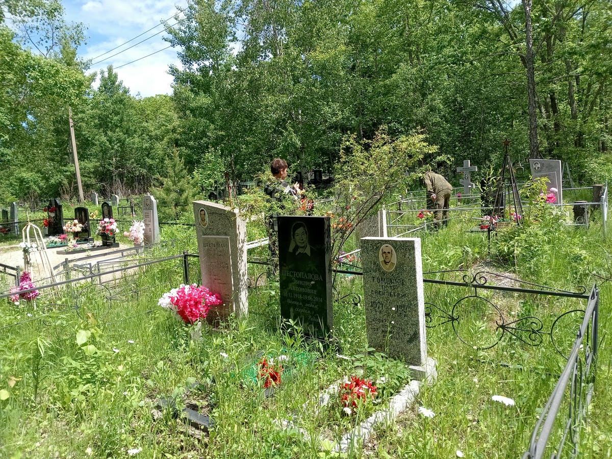 Гоменюк Петр Васильевич
