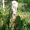 Кравчук Агафия Яковлевна