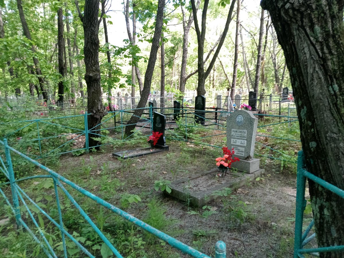 91ca3871-079e-43ca-84e9-71caf0fc925f Коломеец Клавдия Константиновна