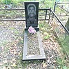 Ломов Владимир Петрович