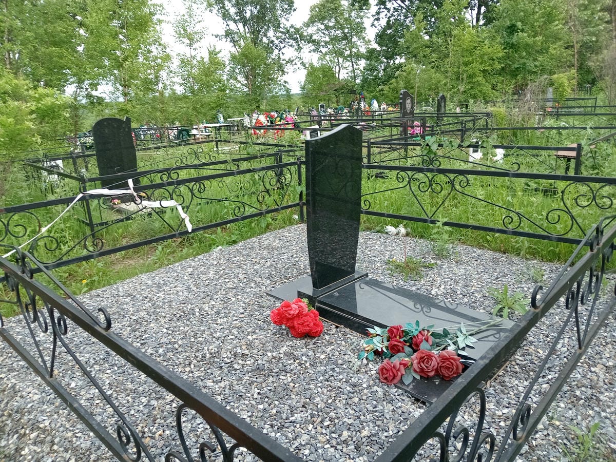 Кан Сергей Брониславович