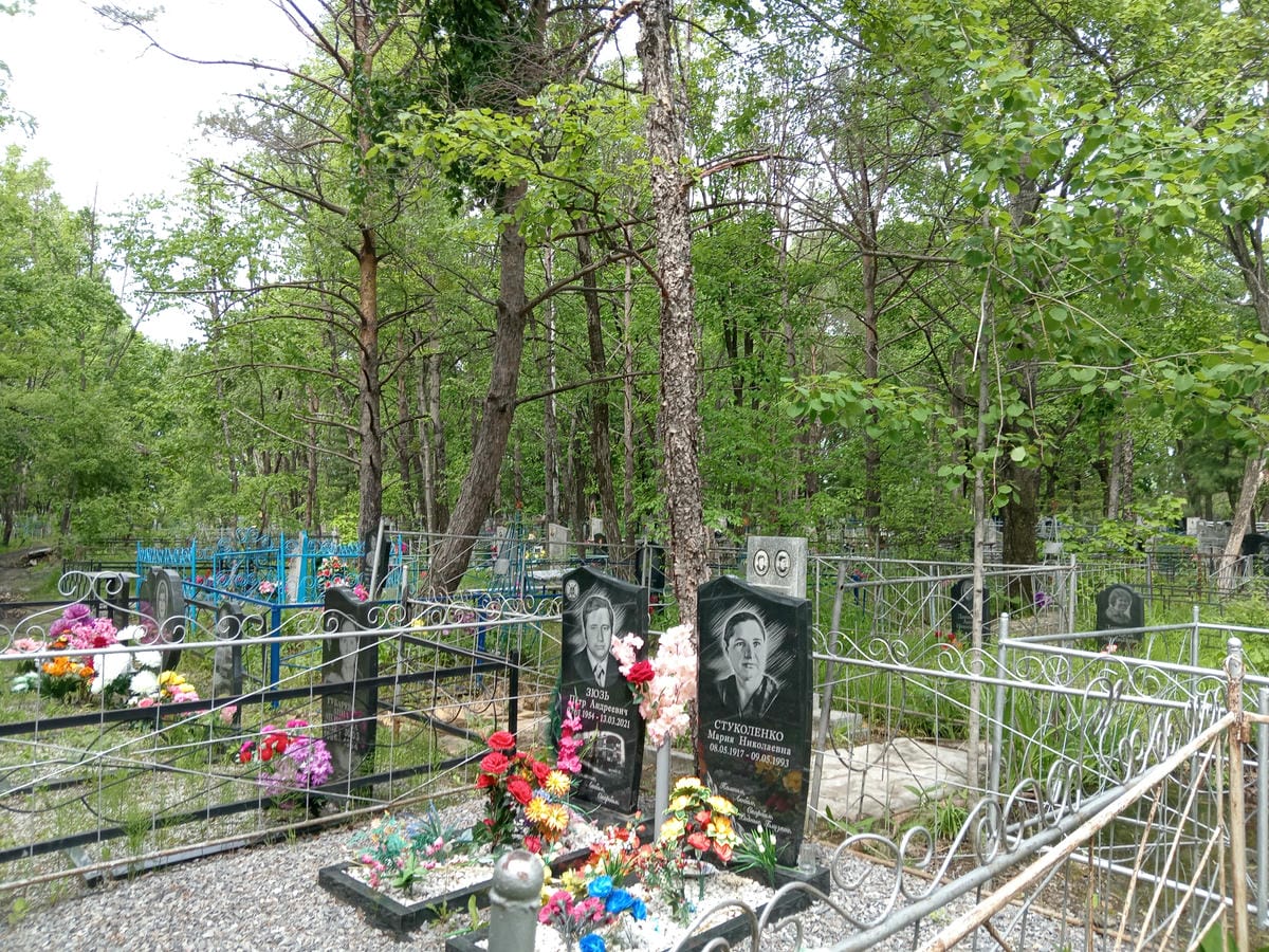 931a44ef-dd75-45ed-9871-5284f211a7c6 Зюзь Петр Андреевич