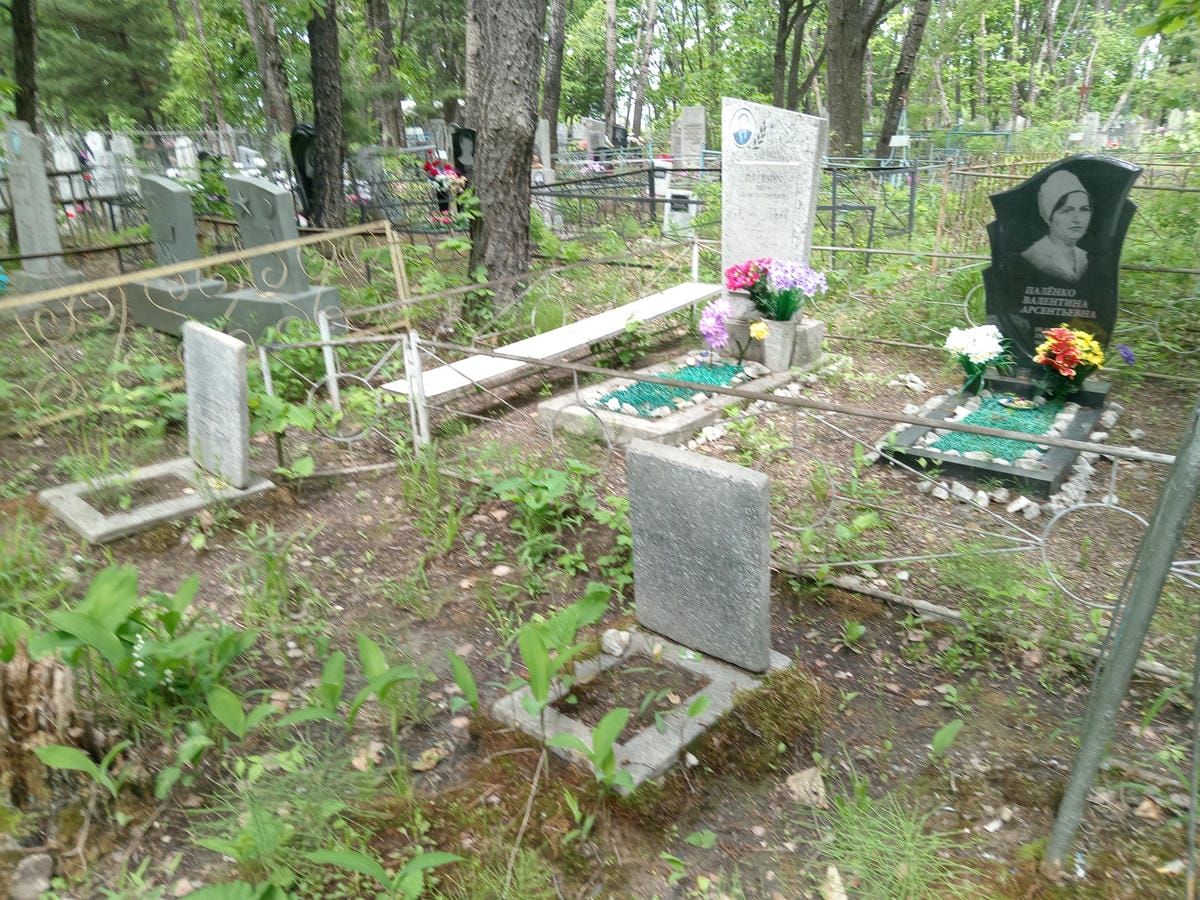 Пономарева Зинаида Ивановна