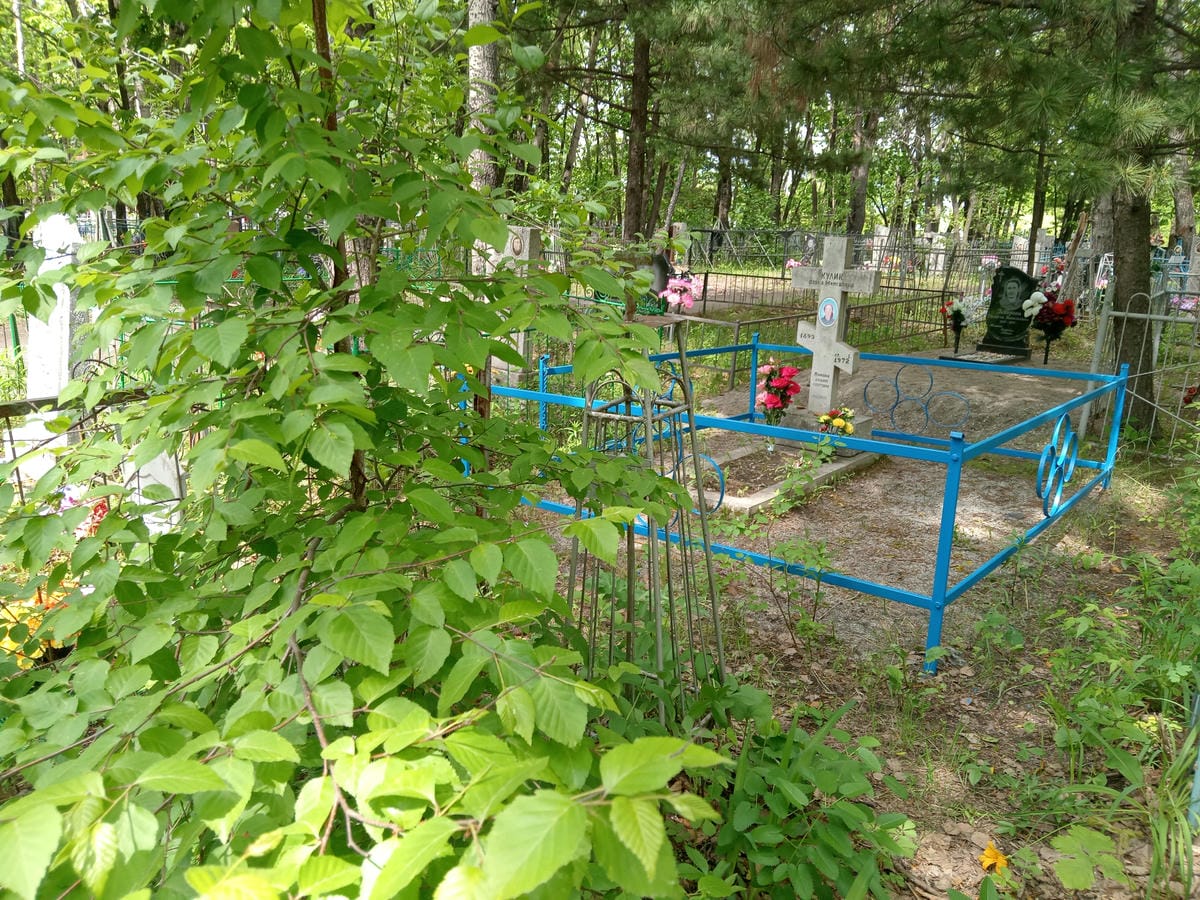 93cdb443-2901-4e2c-a6af-41df36f6497f Мымрикова Надежда Романовна