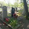 Жадан Светлана Александровна